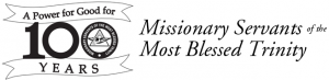 msbt-logo-anniversary-656-160